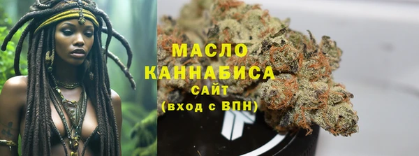 экстази Ладушкин