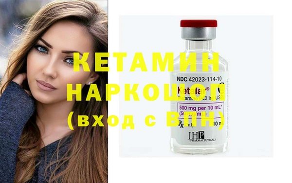 ешки Лабытнанги