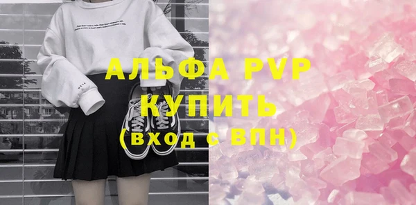 ешки Лабытнанги