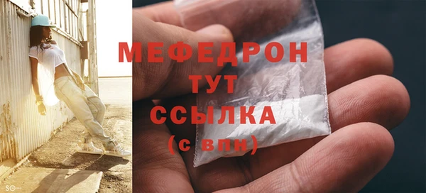 экстази Ладушкин