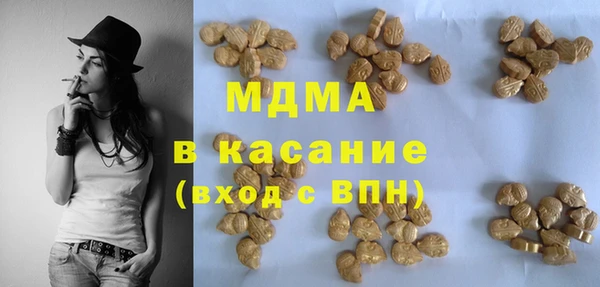 ешки Лабытнанги