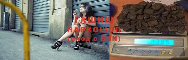 экстази Ладушкин