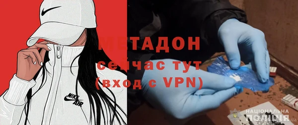 экстази Ладушкин