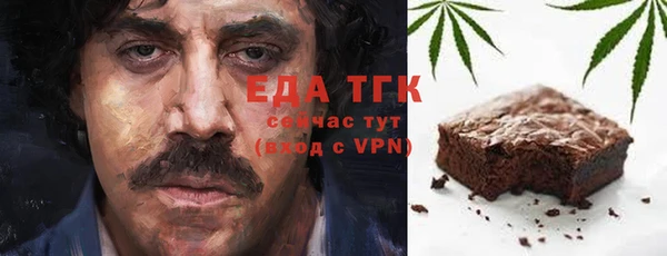 экстази Ладушкин