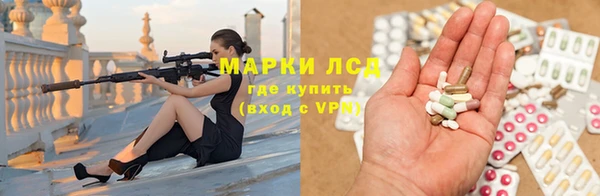 первитин Лагань