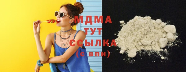 экстази Ладушкин