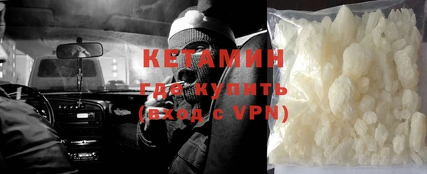 ешки Лабытнанги