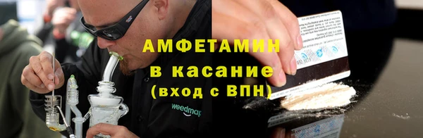 экстази Ладушкин