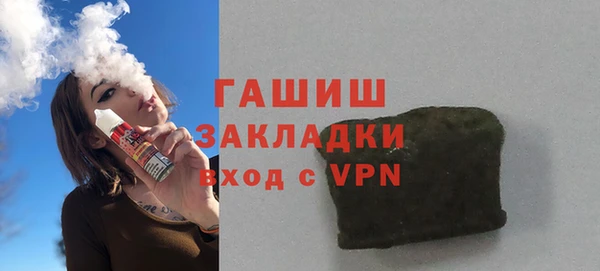 первитин Лагань