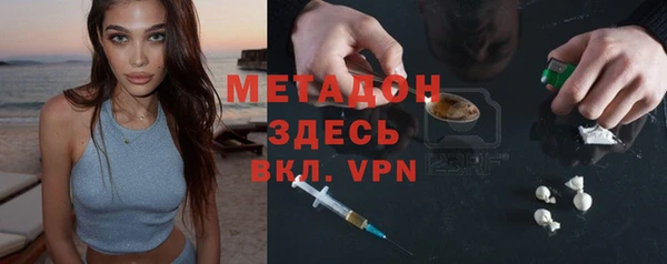 ешки Лабытнанги