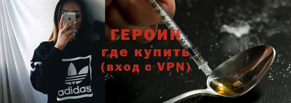 ешки Лабытнанги