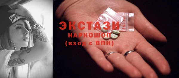 первитин Лагань