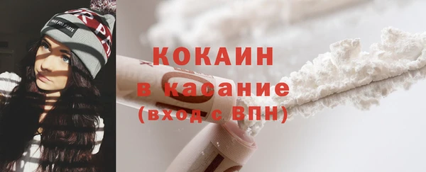 экстази Ладушкин