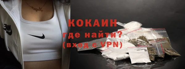 экстази Ладушкин