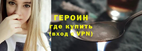 ешки Лабытнанги