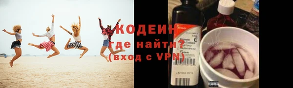 ешки Лабытнанги