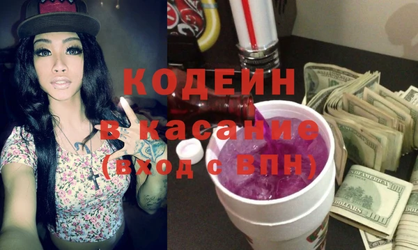 ешки Лабытнанги
