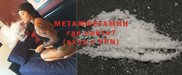 экстази Ладушкин