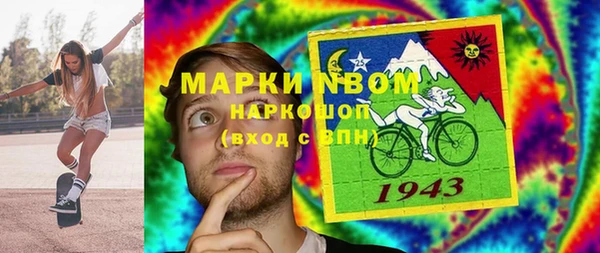 ешки Лабытнанги