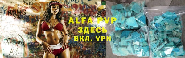 экстази Ладушкин