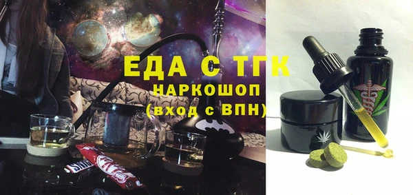 ешки Лабытнанги