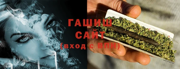 ешки Лабытнанги