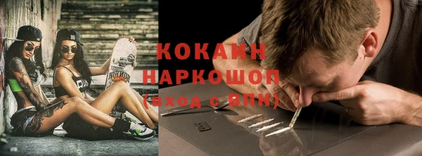 ешки Лабытнанги