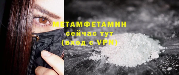 ешки Лабытнанги