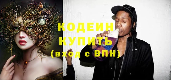 ешки Лабытнанги