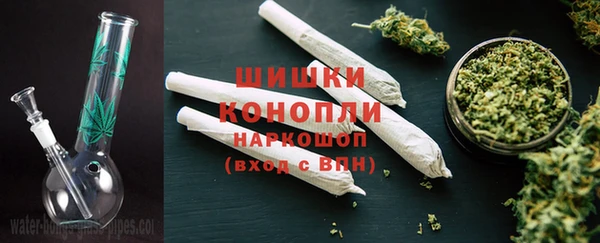 ешки Лабытнанги